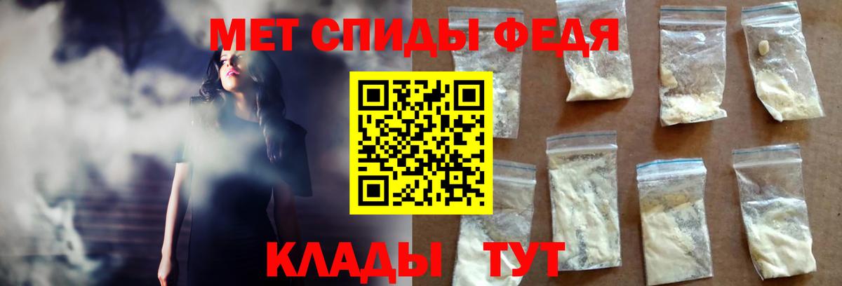 Истра  АМФ  Вход с VPN  АМФ 97% 
