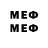 MDMA молли Andrey Velasco
