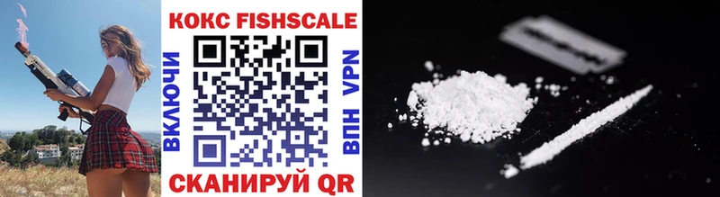 Cocaine Columbia  где найти наркотики  кракен ССЫЛКА  Истра 