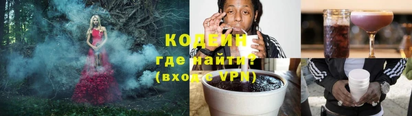 скорость Нея