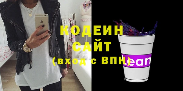 прущая мука Нефтегорск