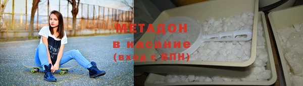 МДПВ Волосово