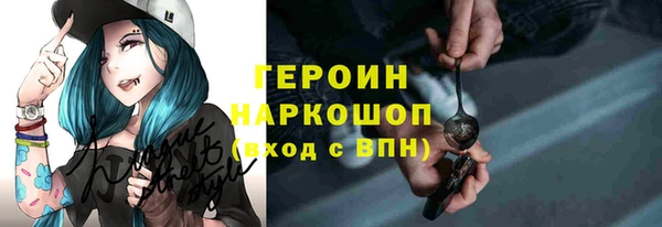 скорость Нея