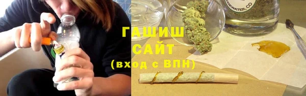 скорость Нея