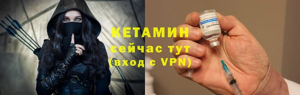 скорость Нея