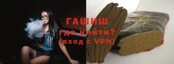 а пвп мука Навашино