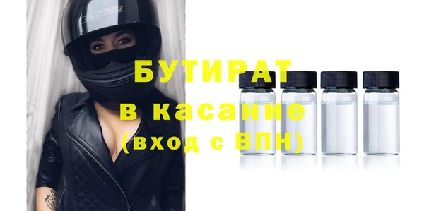 скорость Нея