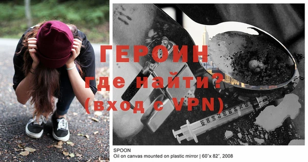 скорость Нея