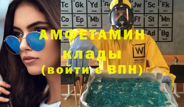 скорость Нея