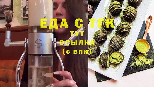 скорость Нея
