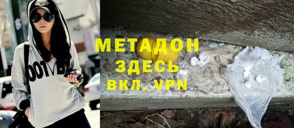 скорость Нея