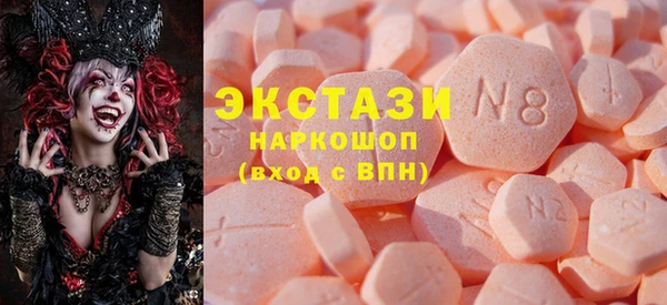 прущая мука Нефтегорск