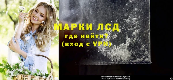 скорость Нея