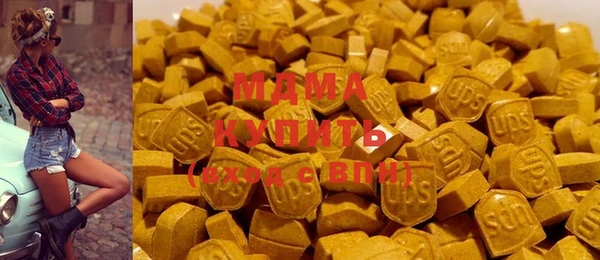 спайс Нефтекумск