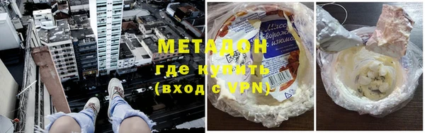 прущая мука Нефтегорск