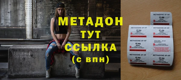 скорость Нея