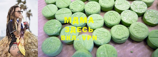 скорость Нея