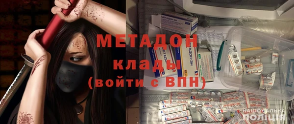 скорость Нея