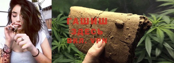 скорость Нея