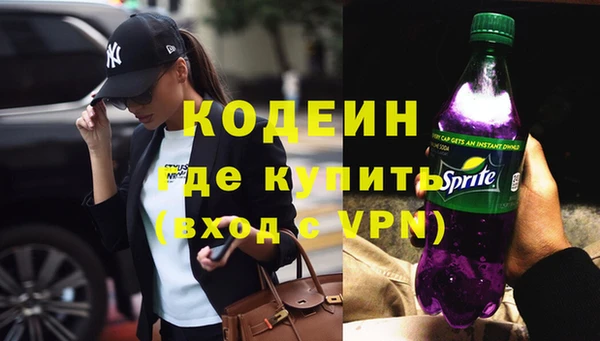 прущая мука Нефтегорск