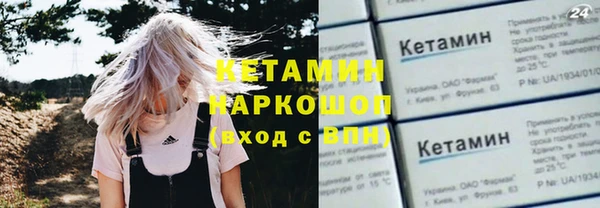 скорость Нея