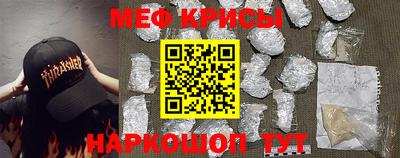 бутират Новозыбков
