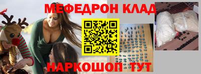 spice Новокубанск