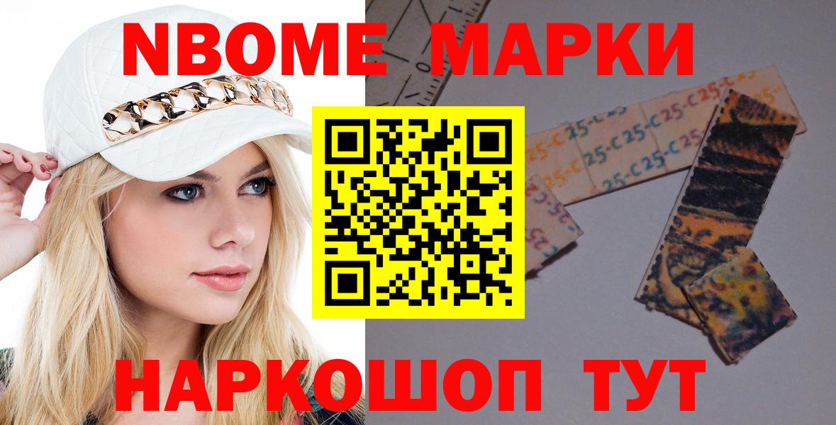 Истра  LSD-25 экстази ecstasy  Вход с VPN  blacksprut ТОР  LSD-25 экстази ecstasy 